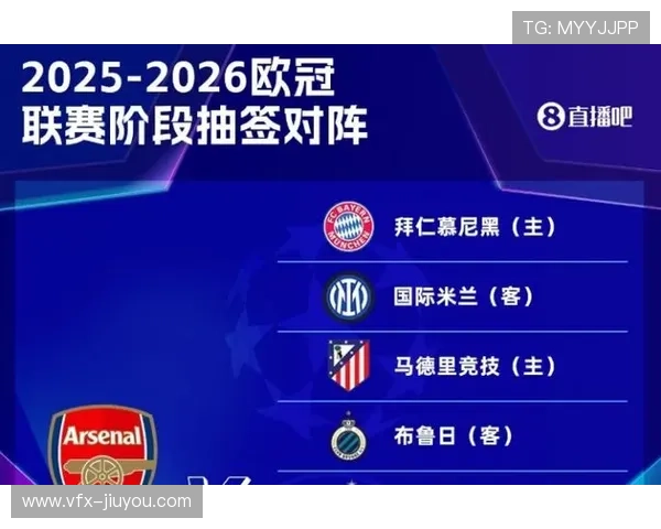 马竞争冠希望渺茫,赛季目标调整为欧冠资格 马竞争冠希望渺茫,赛季目标调整为欧冠资格